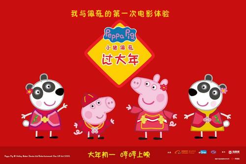 作假执业药师证